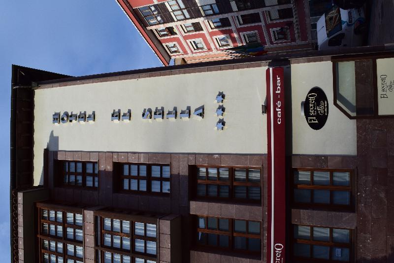Hotel El Sella Onís エクステリア 写真